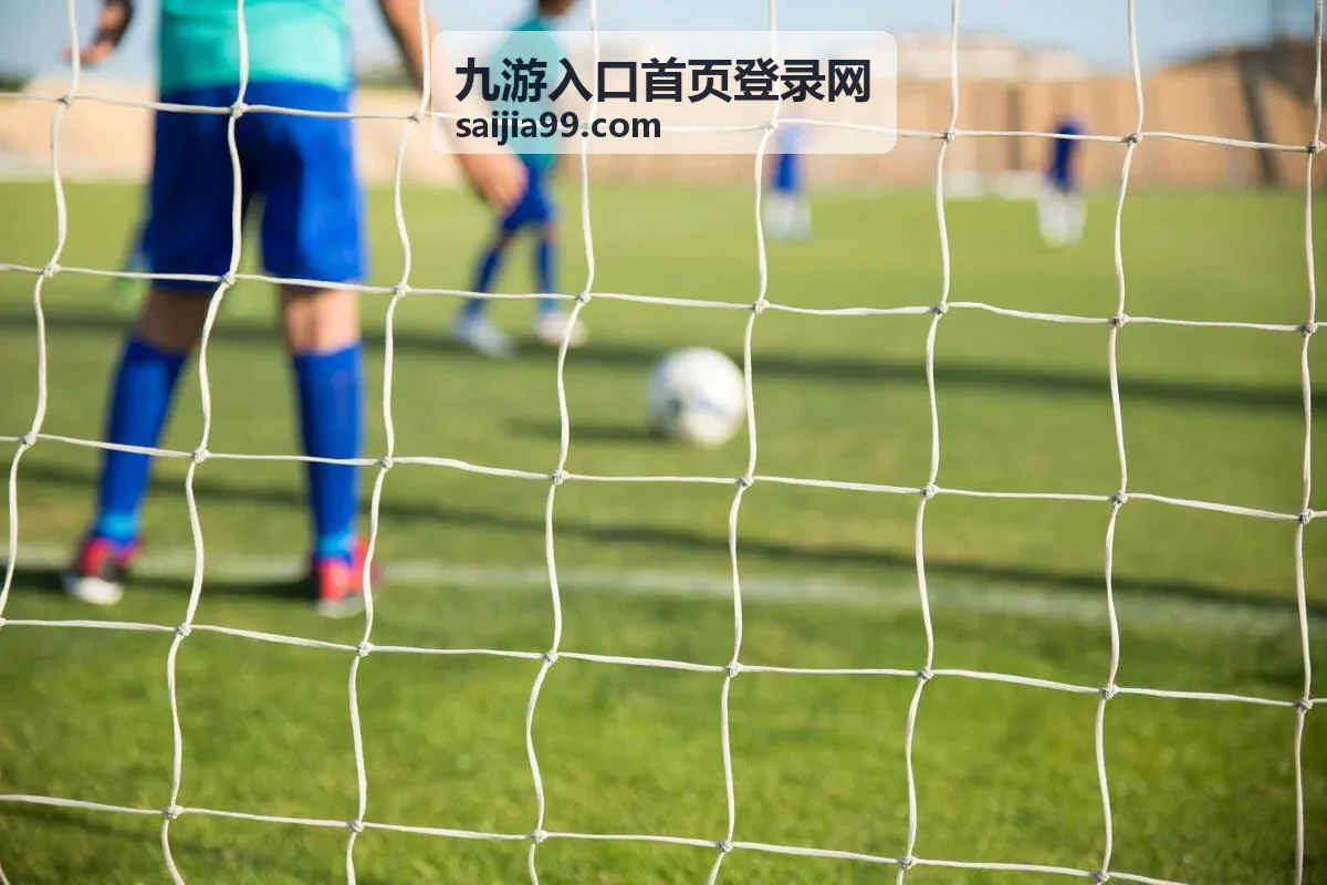 九游入口首页登录网常见问题分类封面